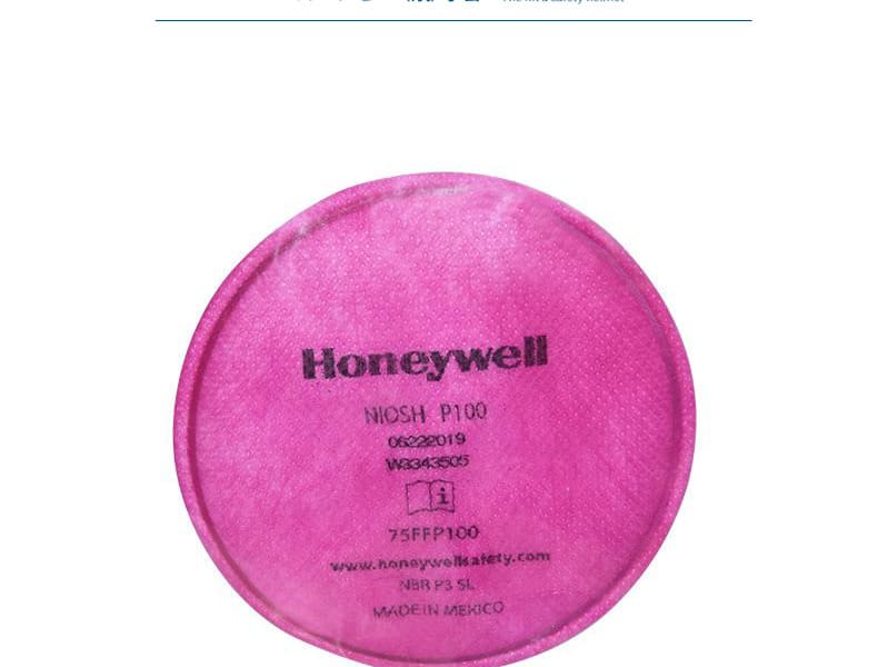 霍尼韦尔（Honeywell） 75FFP100 系列滤棉（扁平式）